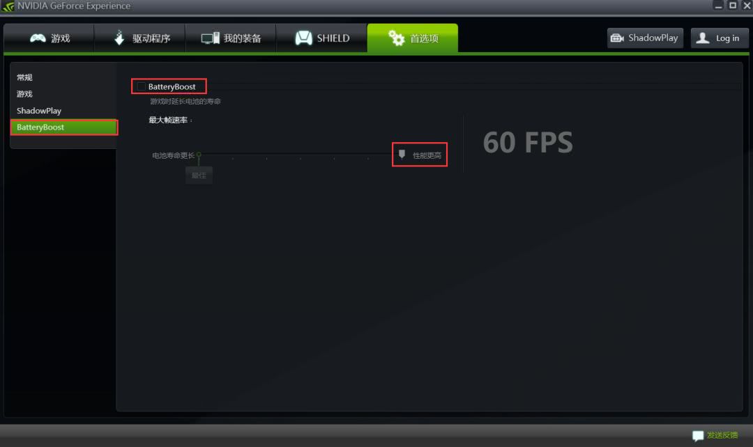电脑玩英雄联盟掉帧怎么解决,玩英雄联盟掉屏怎么办