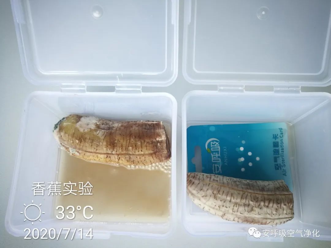 二氧化氯空气净化凝胶有效果吗,二氧化氯空气净化凝胶副作用