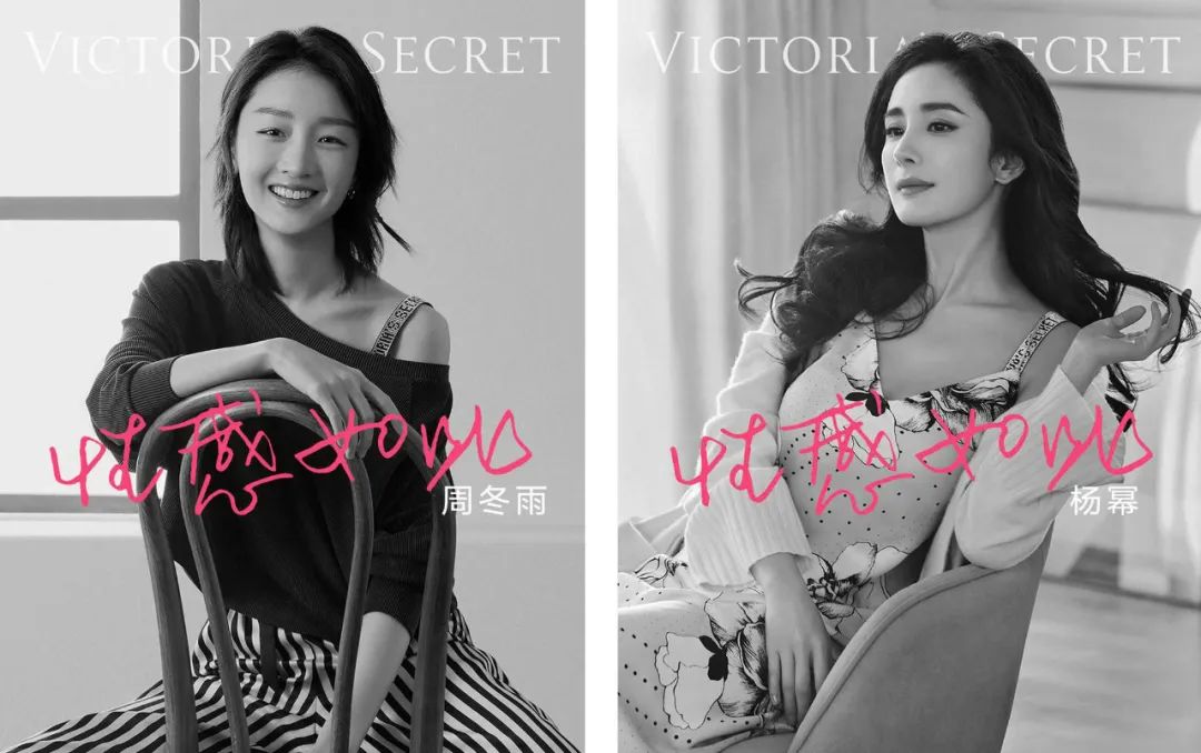 天使陷落主角名单,天使陷落主角叫什么