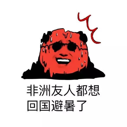 夏天晒黑了最快的美白方法,晒黑如何变白不使用任何美白产品