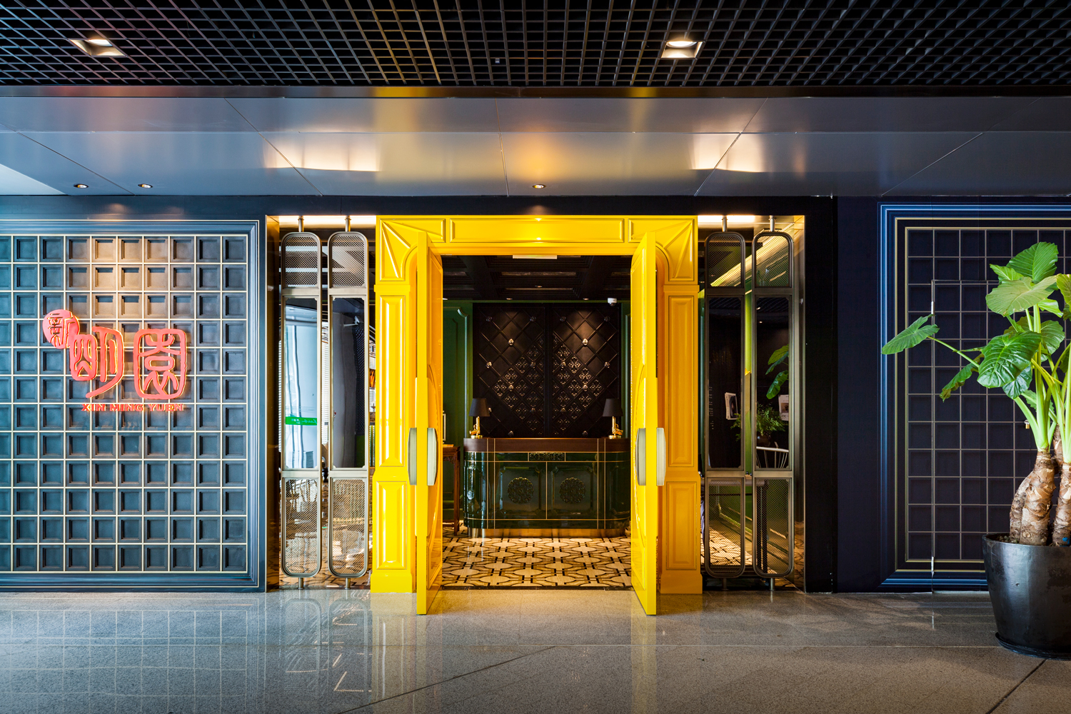 明园站附近粤菜套餐,明园站附近粤菜优惠券