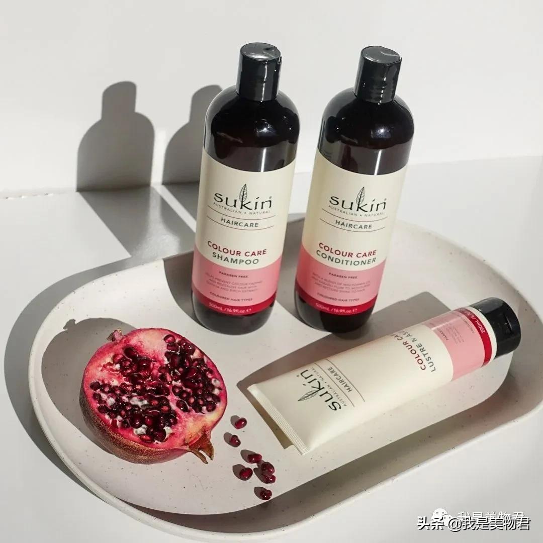 澳洲sukin官网,澳洲纯植物护肤品牌价格