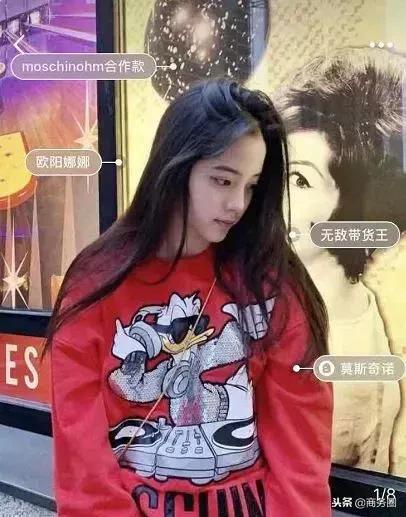 疯了！旺仔都出气垫和面膜了，老干妈还会远吗？