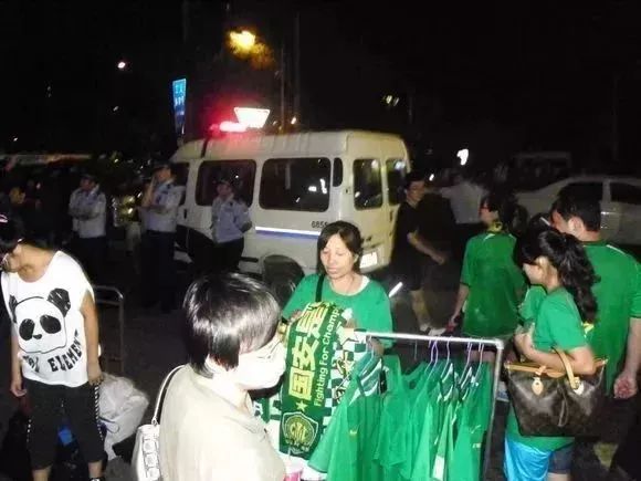 工体地铁站何时开通,地铁4号线工体