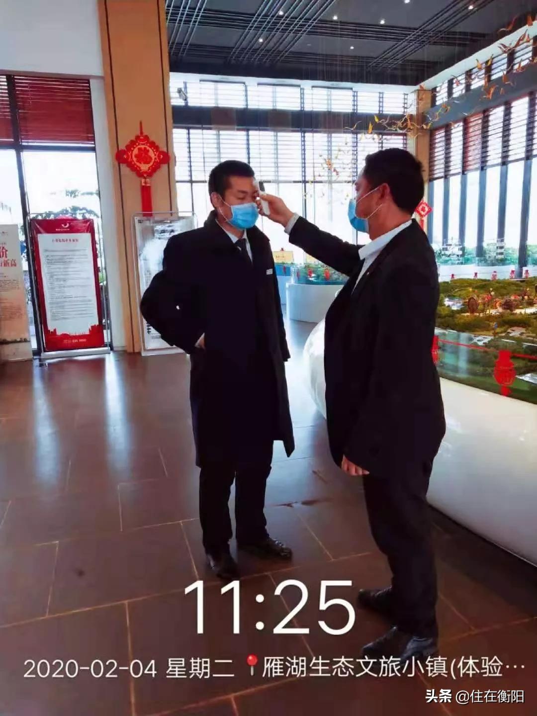 物业费值了！衡阳各家暖心物业盘点！看看你家上榜了吗？