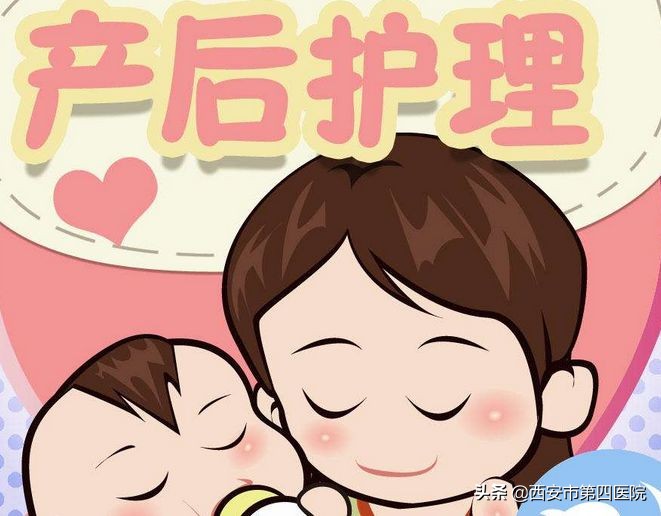 产后恶露怎么才能恢复正常,产后恶露怎么才能快速干净