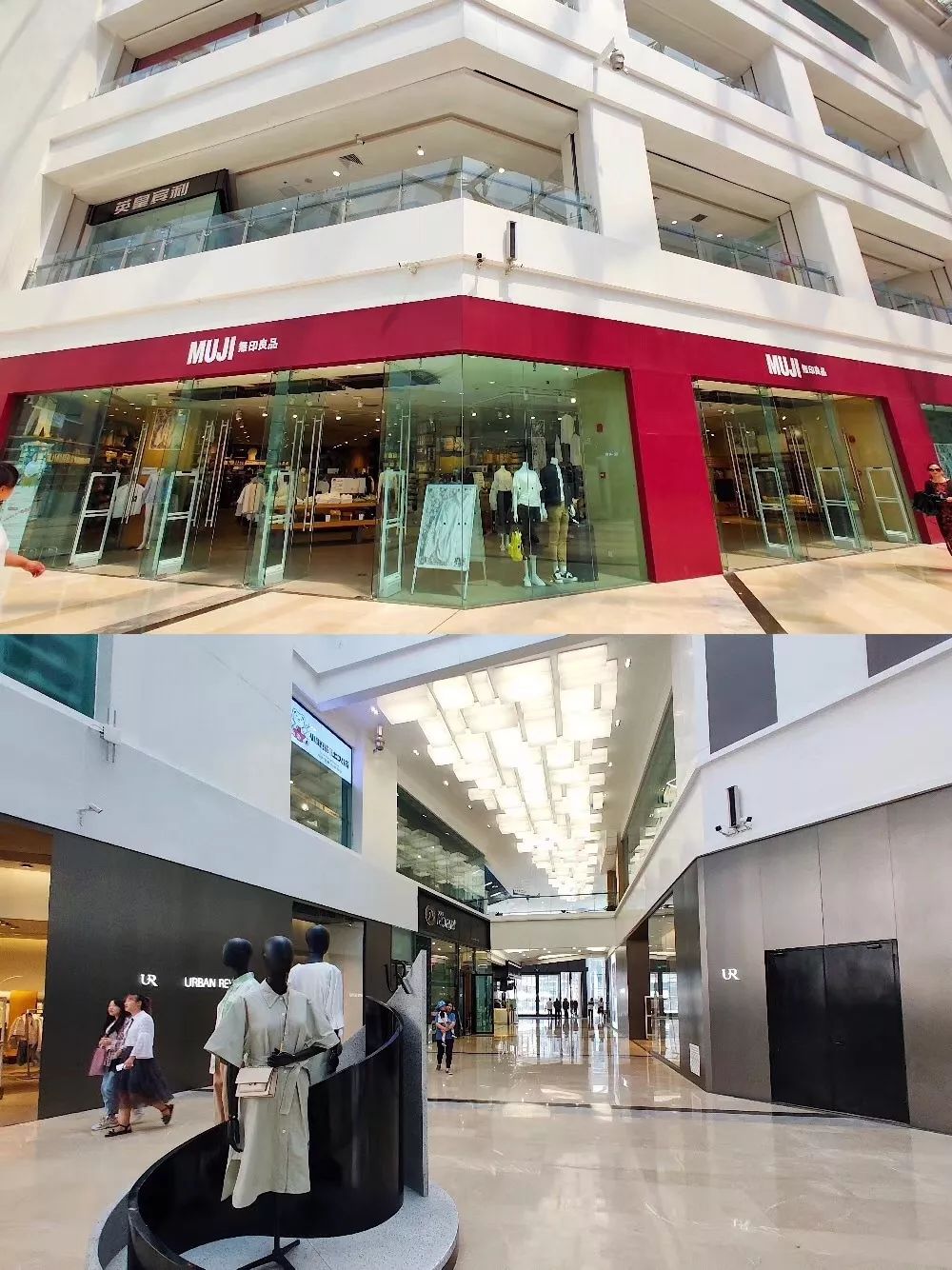 西安赛格品牌大升级!瑞幸和COACH做邻居,西安商业8月迷幻现实