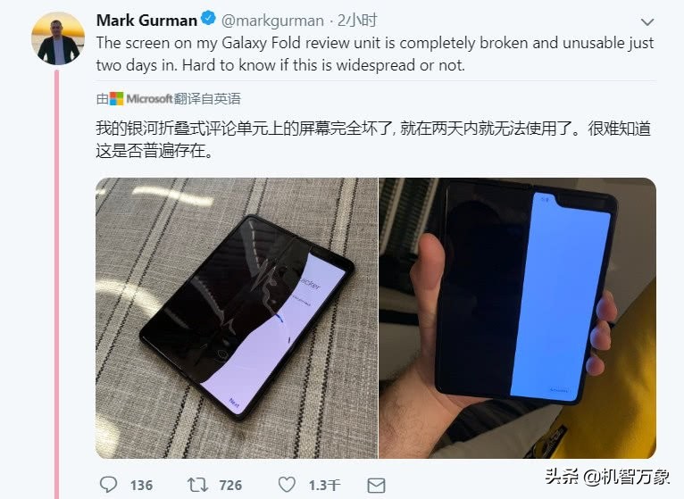 三星s10有折叠屏吗,三星s10和折叠屏