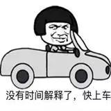 如何在海外玩转区块链？以Telegram、Line和KakaoTalk为例