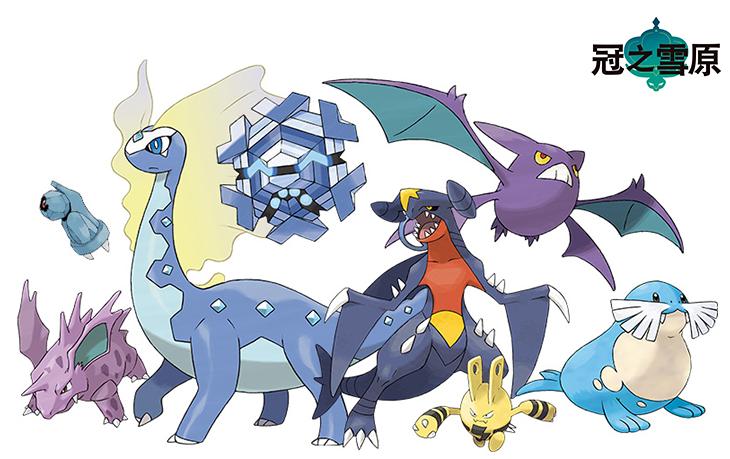 一口气看完宝可梦剑盾游戏,一口气看完宝可梦剑盾