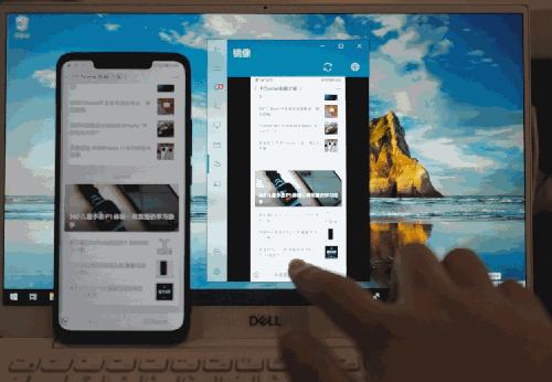 戴尔笔记本体验,戴尔电脑体验