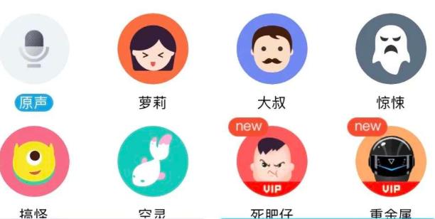 QQ还是仅在微信之下的第二大APP，为什么马太效应对它无效？