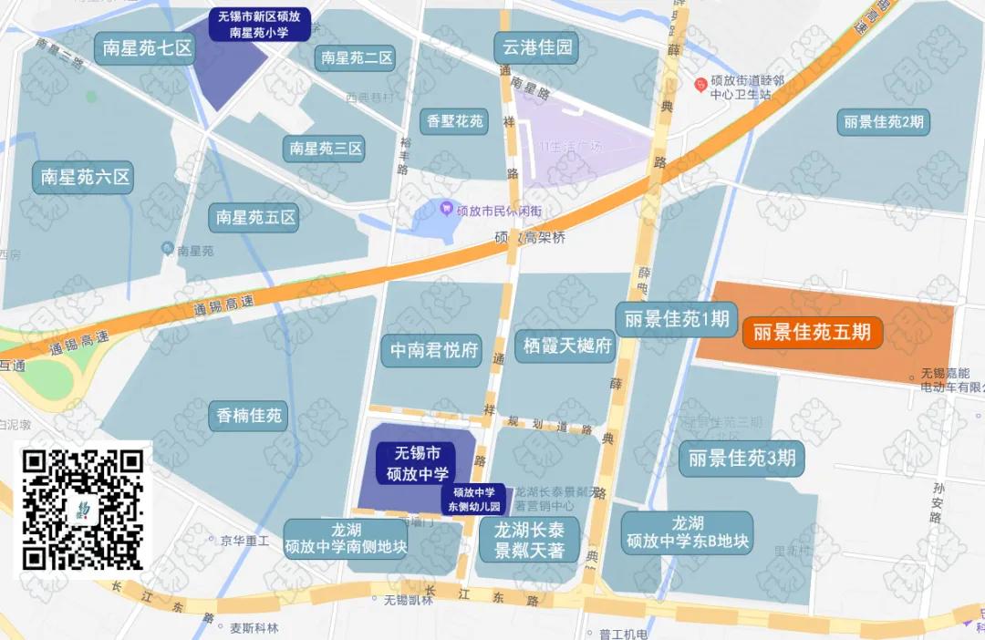 无锡最新安置,无锡拆迁安置楼盘最新消息