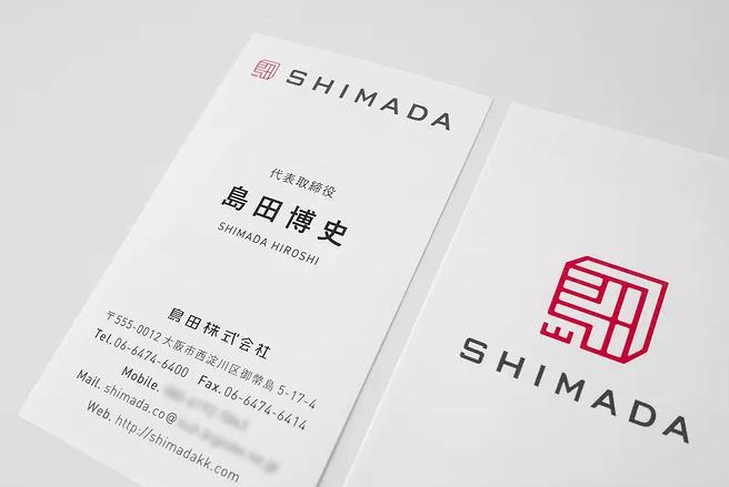 日本有趣小常识,日本人必知的100个小知识