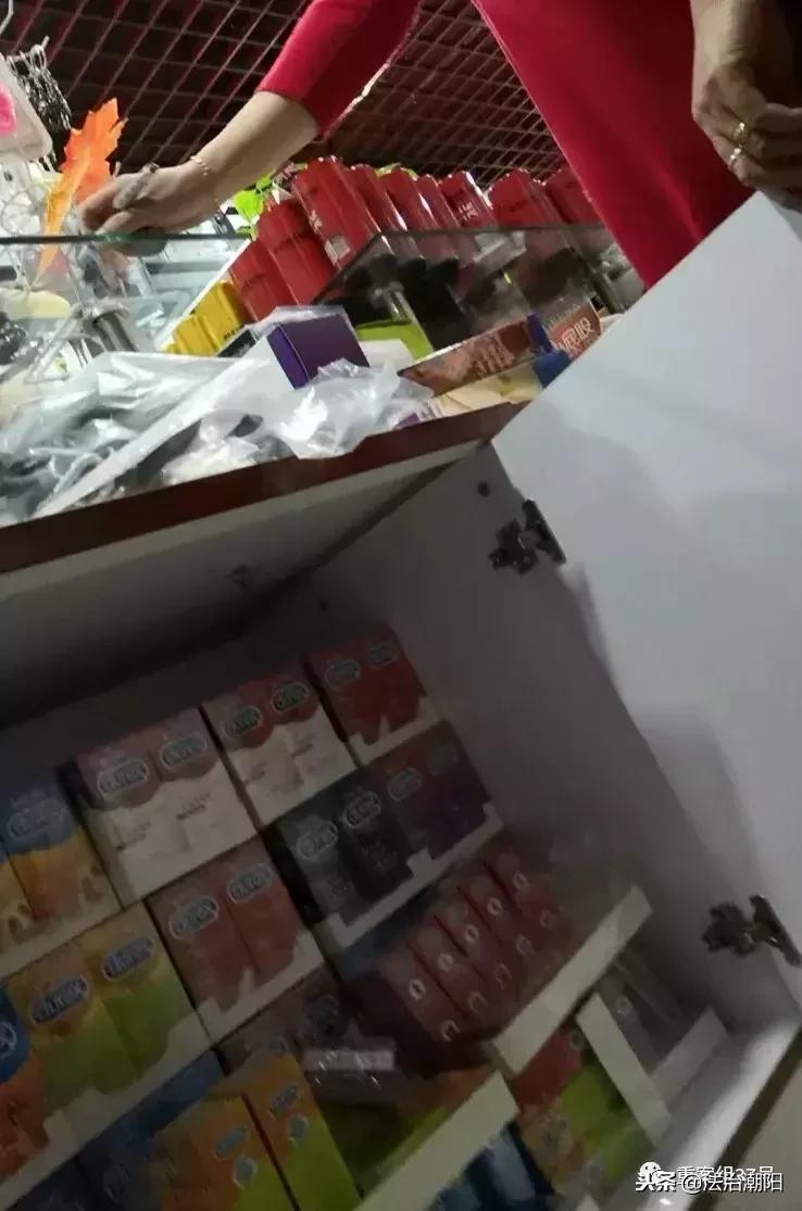 假冒伪劣安全套,劣质安全套的隐患