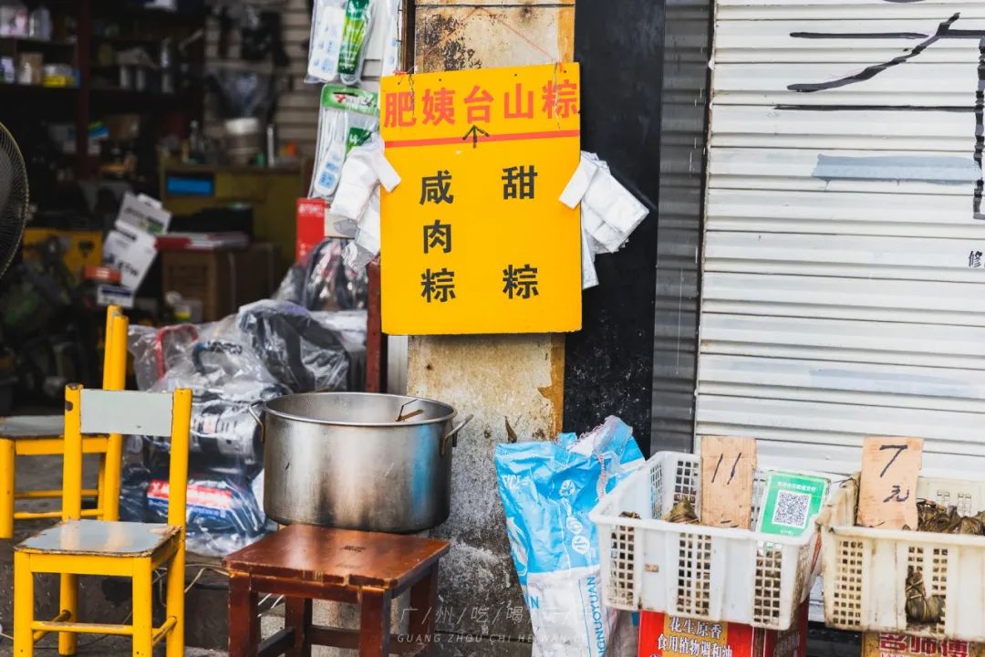 藏在小巷里的广州小吃美食,广州隐藏在小巷子里的好吃的