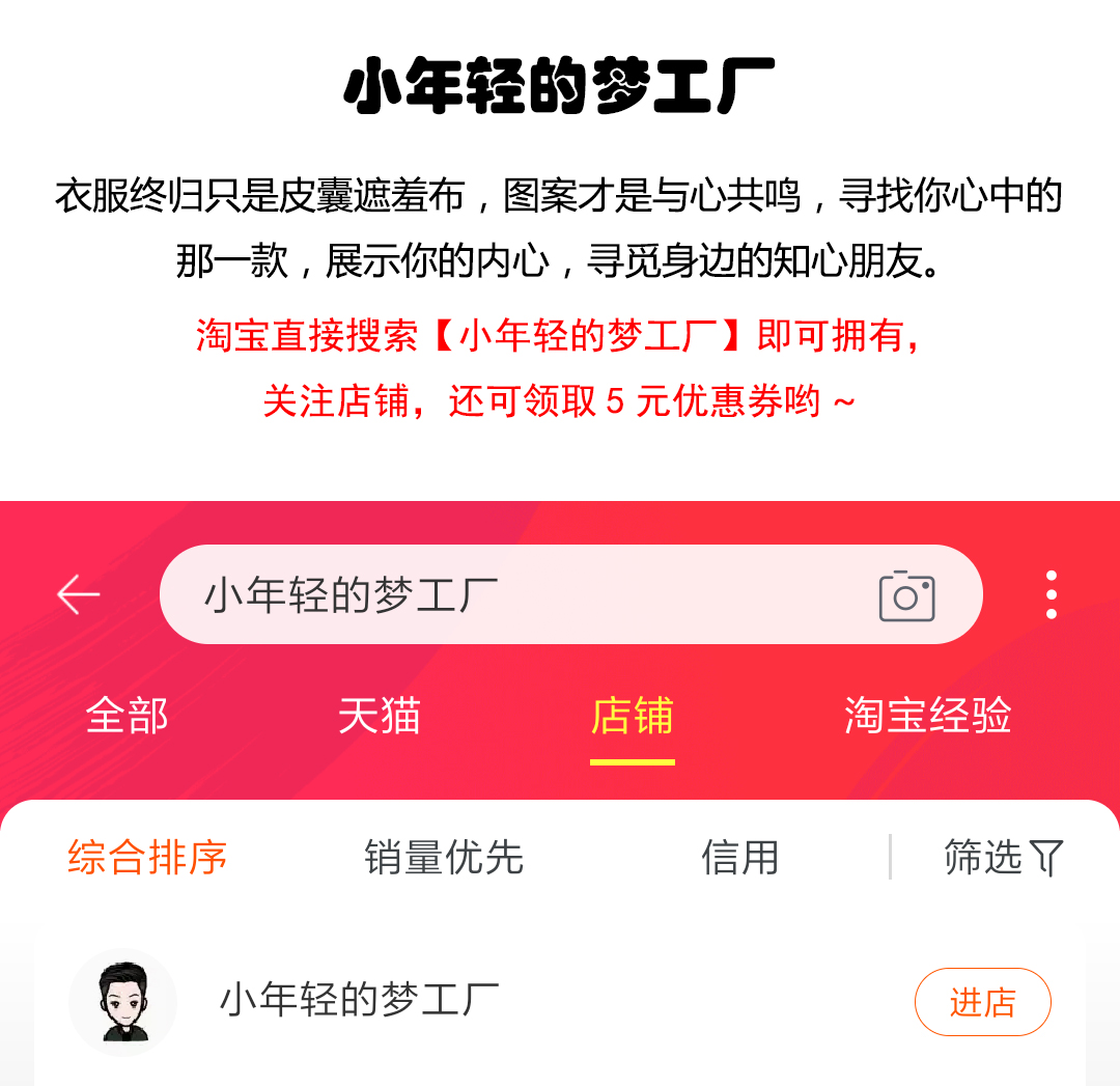 盆栽小西红柿生小飞虫怎么办,盆栽小西红柿遇雨怎么办