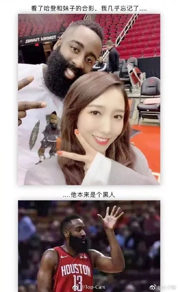 打马赛克的段子,关于马赛克的经典段子