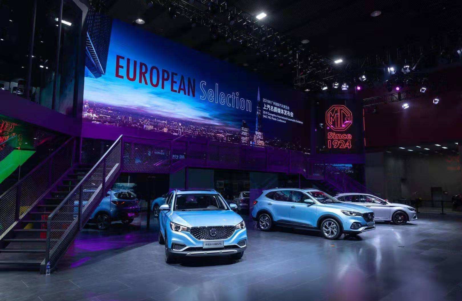 名爵ehs良心细节设计展示,名爵ehs最新消息