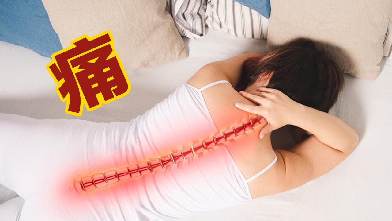 广告铁腰板真的能把腰突治好吗,铁腰板治疗效果图