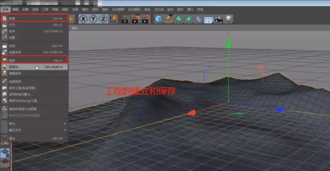 c4d一些工具没反应是怎么回事,c4d导致电脑系统卡顿解决办法
