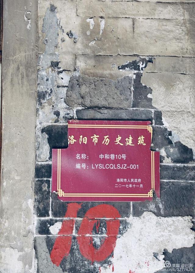 历史上洛阳东关大石桥照片,洛阳历史文化景点24小时打卡