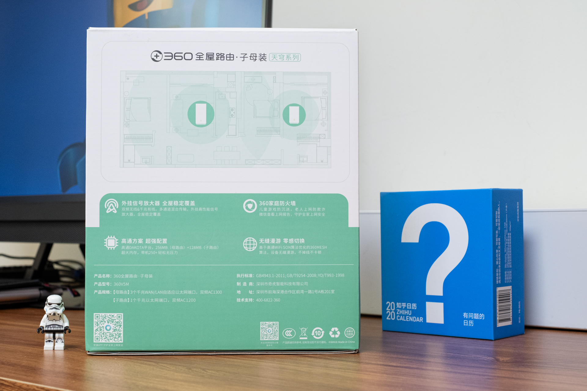 电视接收wifi信号弱怎么解决,家里电视能看wifi没了咋回事