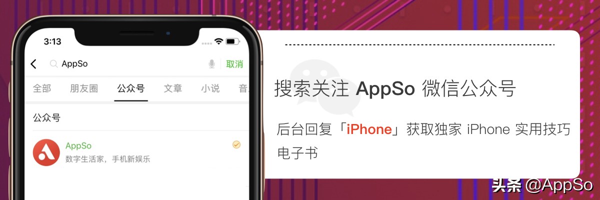 苹果手机用什么app来滤镜修图,iphone怎么快捷编辑图片滤镜