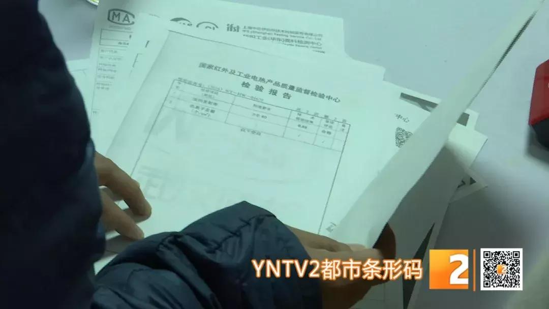 老人为什么买上万元床上四件套,老年人为什么买上万元床上四件套