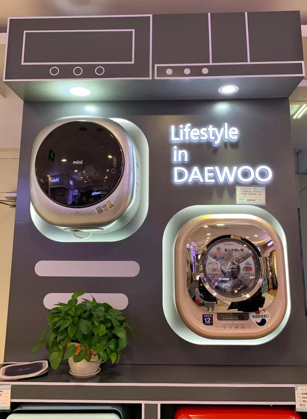 宝妈们必备做家务神器来啦,全网最小家务帮手