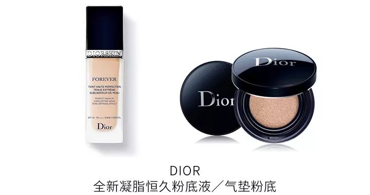 bbcc霜的正确使用方法,bbc和dd霜区别