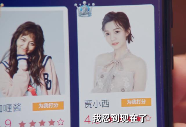 一出好戏最可怕的人性,一出好戏人性解读