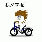 毕业论文查重网站免费查重,数据分析式论文查重