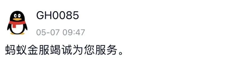 被电信诈骗了30多万,被电信诈骗了十九万