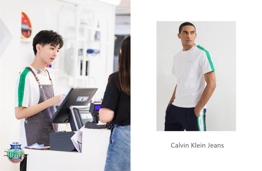 王俊凯《中餐厅》*服私**盘点第一波！技能满满的凯boss，衣品超赞