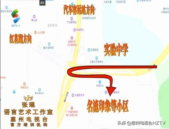 名流印象立交桥,名流印象高架桥