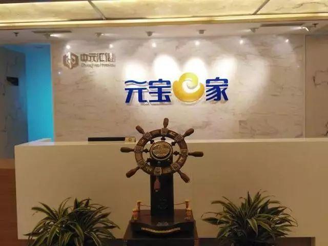 冬雷滚滚是个什么情况,冬雷滚滚的预兆