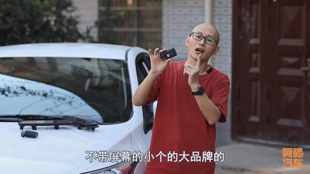 行车记录仪选择攻略,行车记录仪喵哥