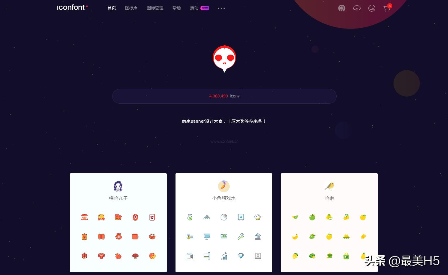 花瓣不在的日子，有哪些网站可以相伴