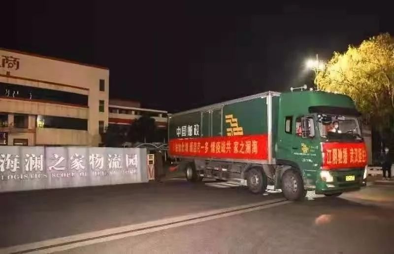 面对疫情焦虑和危机是什么,疫情冲击下的服装行业