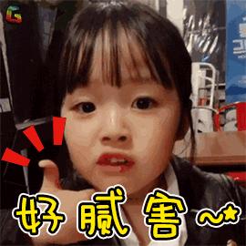 鱼油保健品的作用,保健品鱼油对身体有什么作用