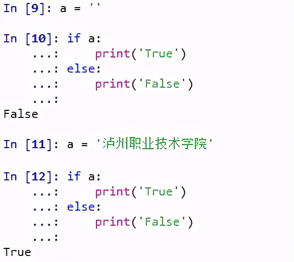 Python编程基础05：运算符与表达式