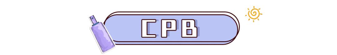 安耐晒有问题吗,安耐晒竟然败给了这几款