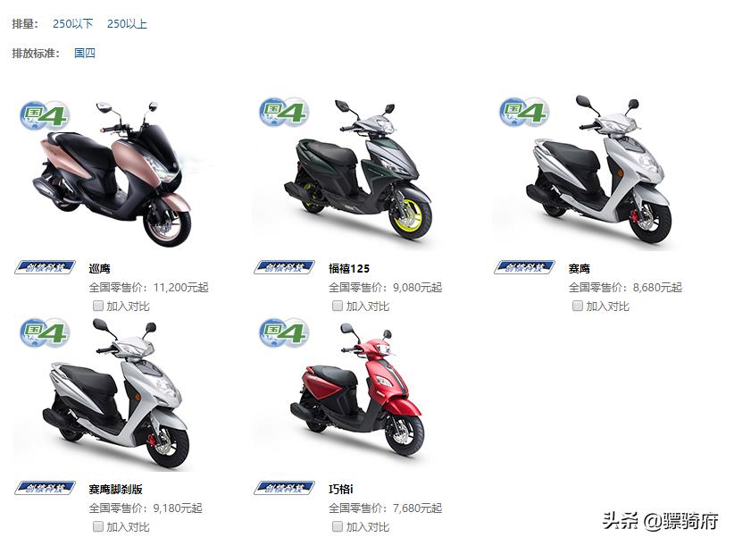 靠换配色和版花续命，建设雅马哈还能重回巅峰吗？