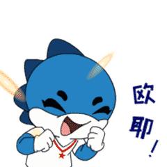 就在你家门口，黑龙江这些体育场馆免费或低收费向社会开放！