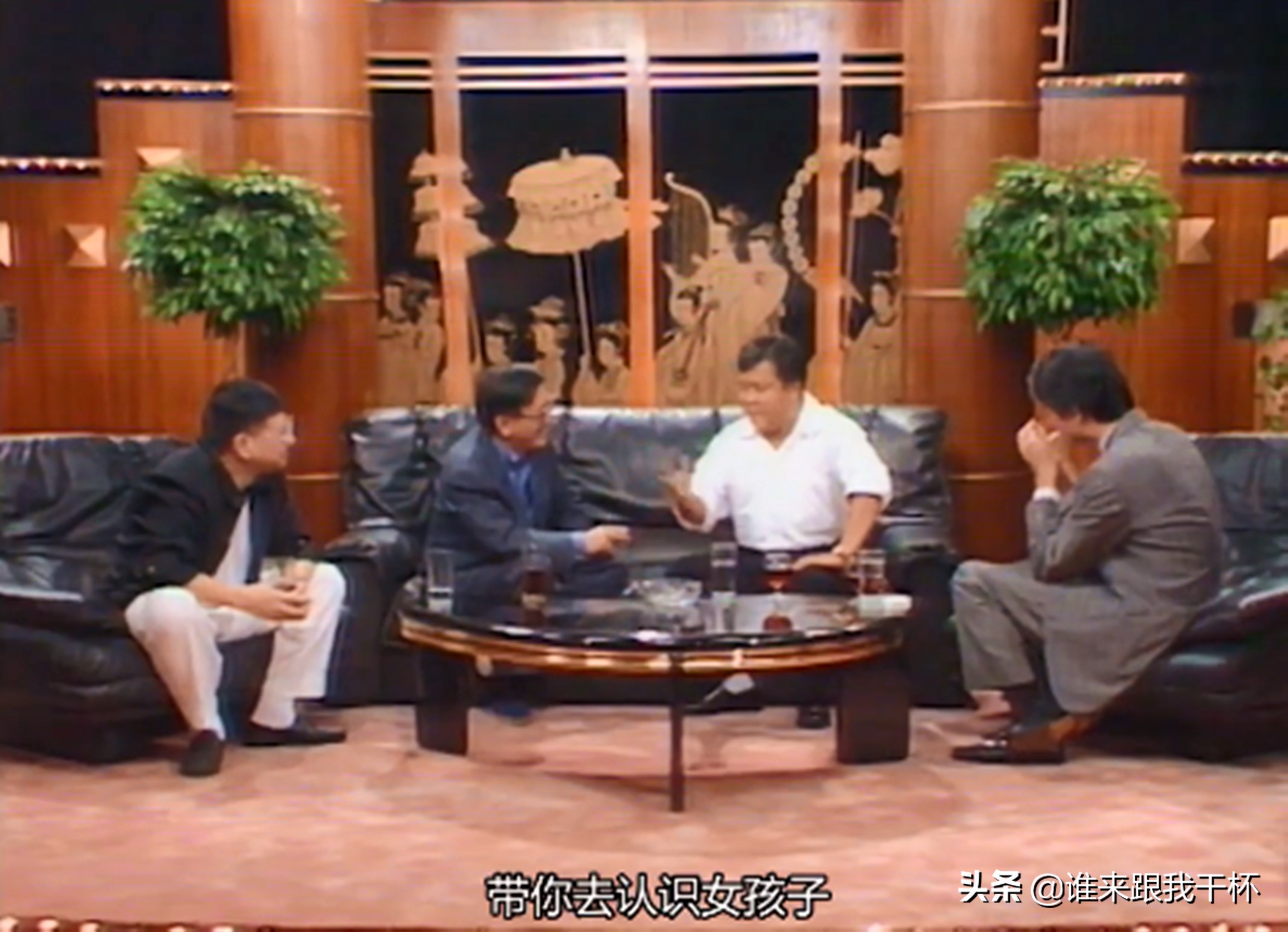 曾志伟吐槽港姐袁咏仪,曾志伟向太