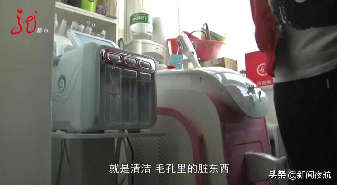 做完小气泡后鼻子肿了什么情况,做完小气泡鼻子肿大