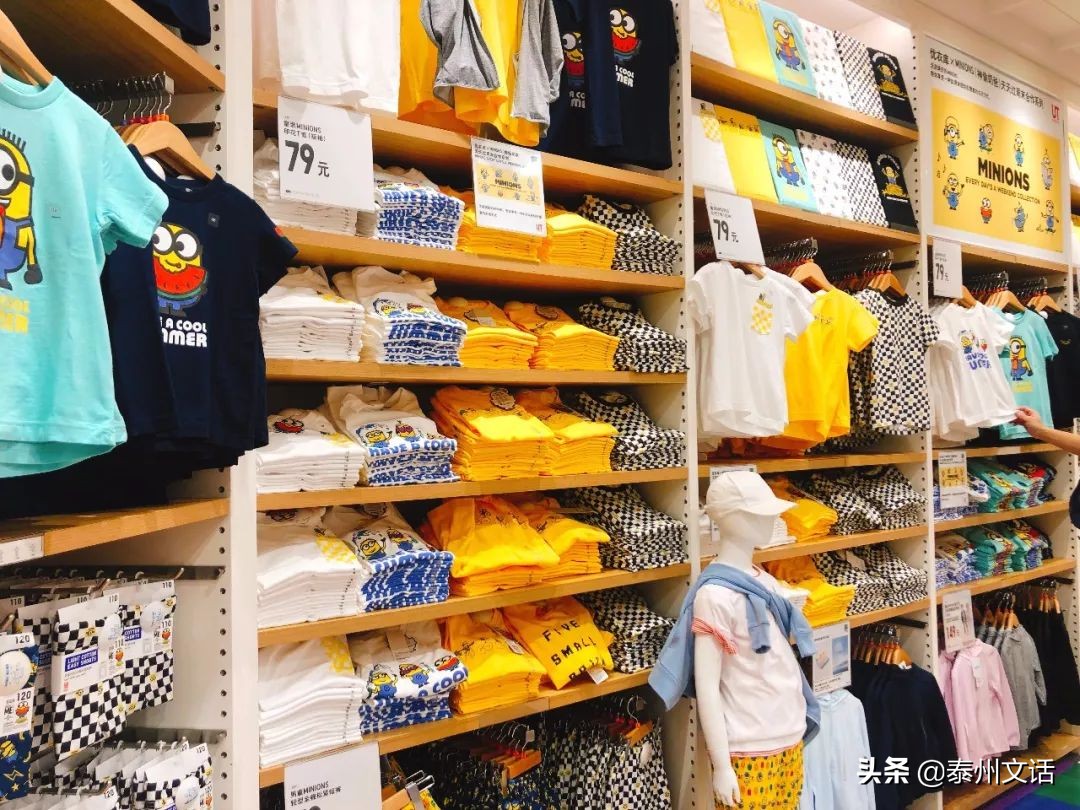 优衣库zarahm折扣季,优衣库绝版牛仔裤收藏