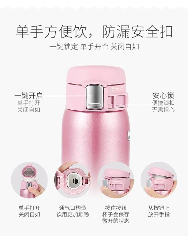 象印保温杯内胆比膳魔师虎牌好么,日本虎牌保温杯好还是膳魔师好