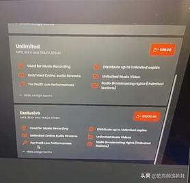 宝石老舅野狼disco还是那么洗脑,老舅野狼disco完整版歌词